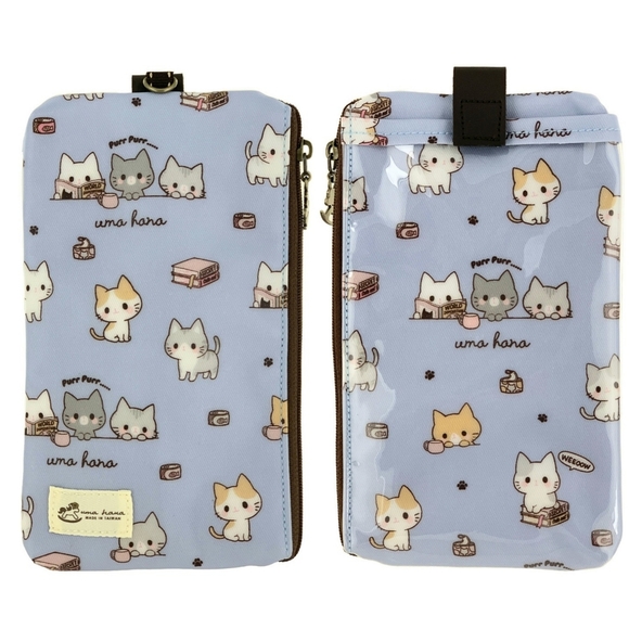 Uma Hana Accessories - Waterproof Cat Phone Case Pouch W/ Neck Strap